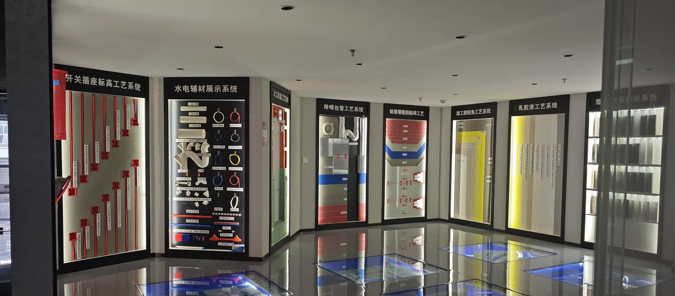 众联易装饰工艺展示区展厅实拍